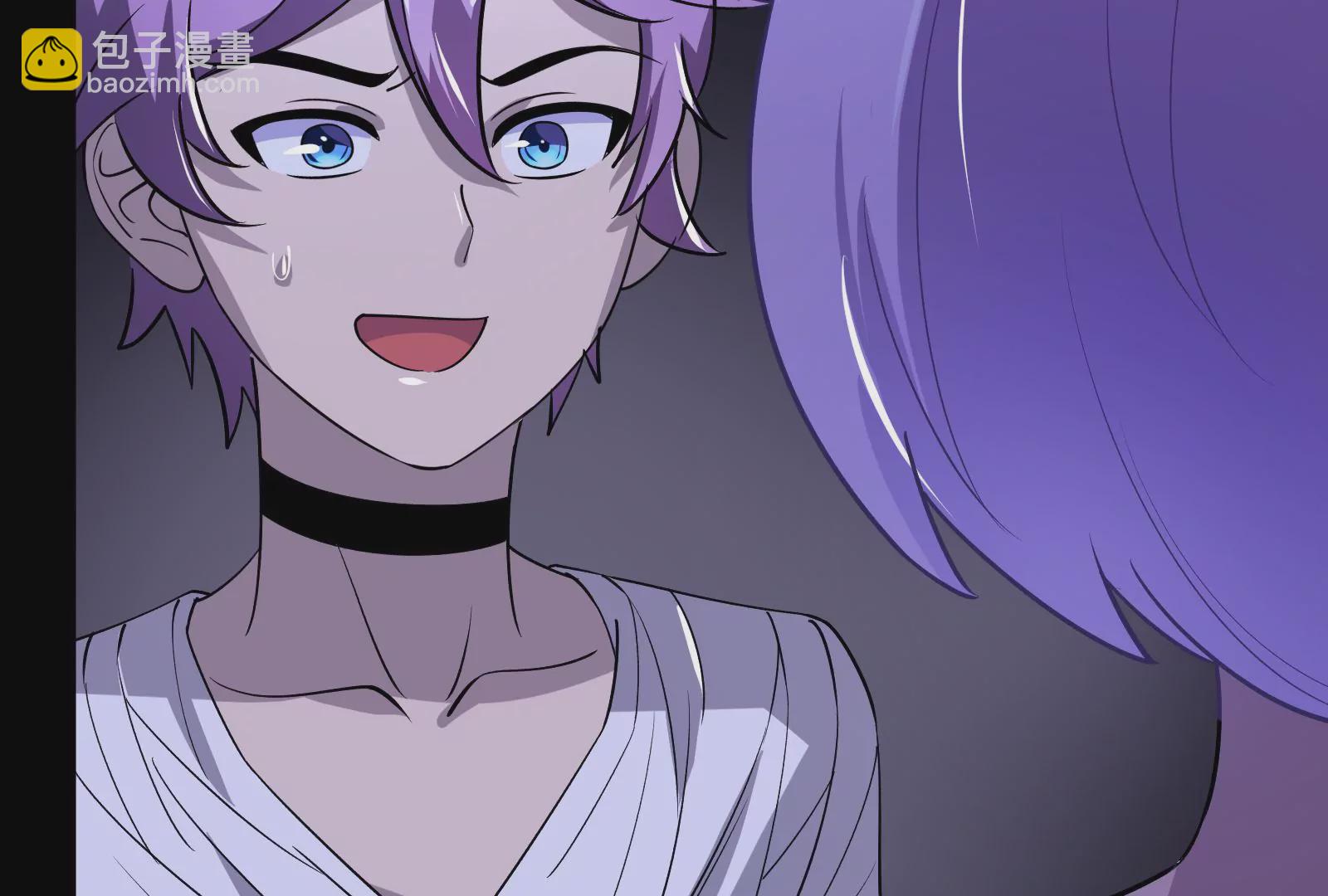 古神遊戲 - 第7話 跟我走吧，現在就出發(2/4) - 5